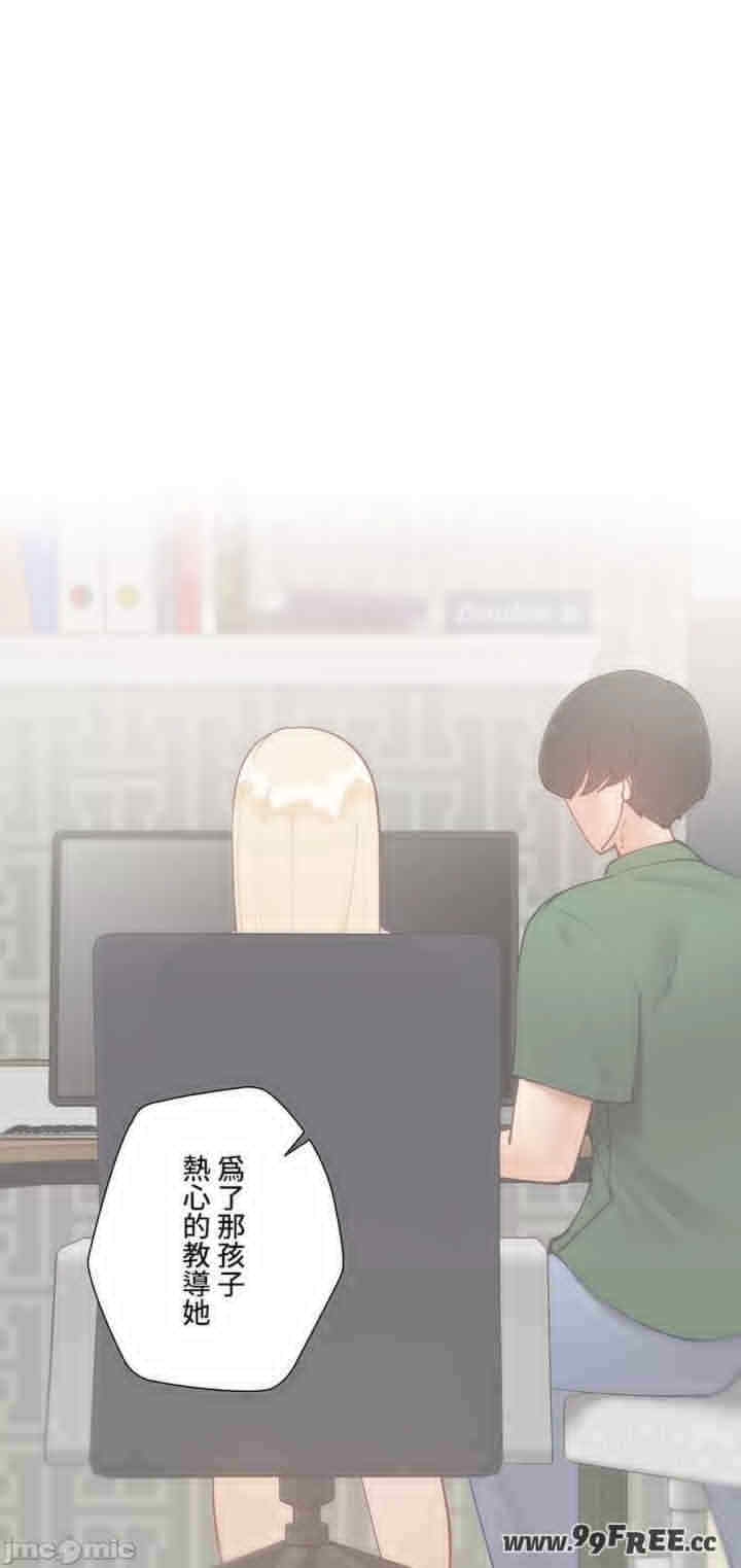 第54张
