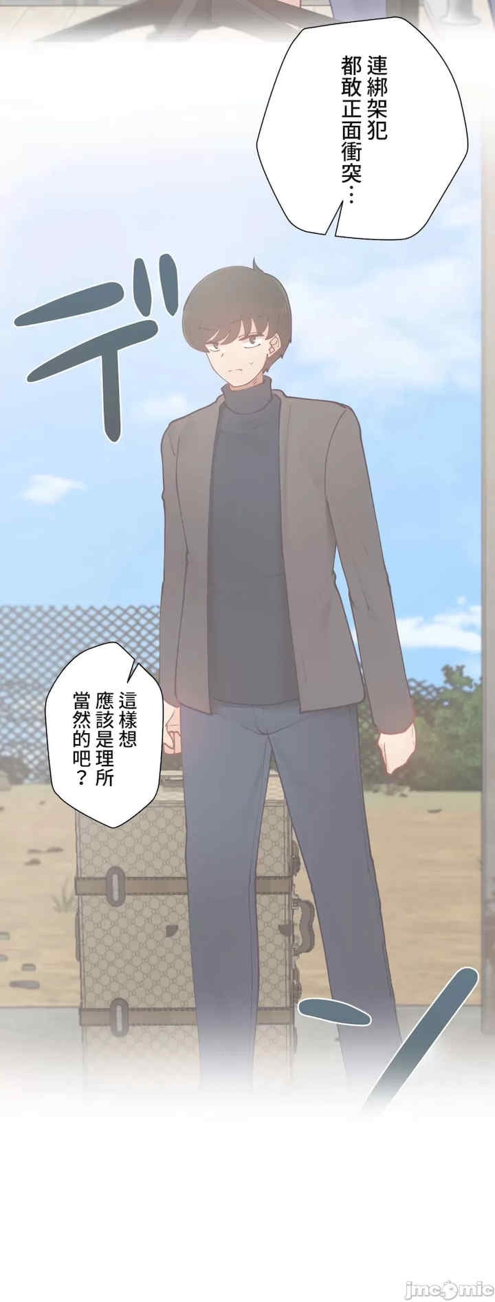第55张
