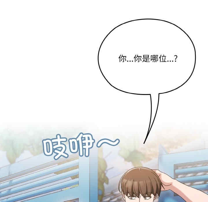 第98张