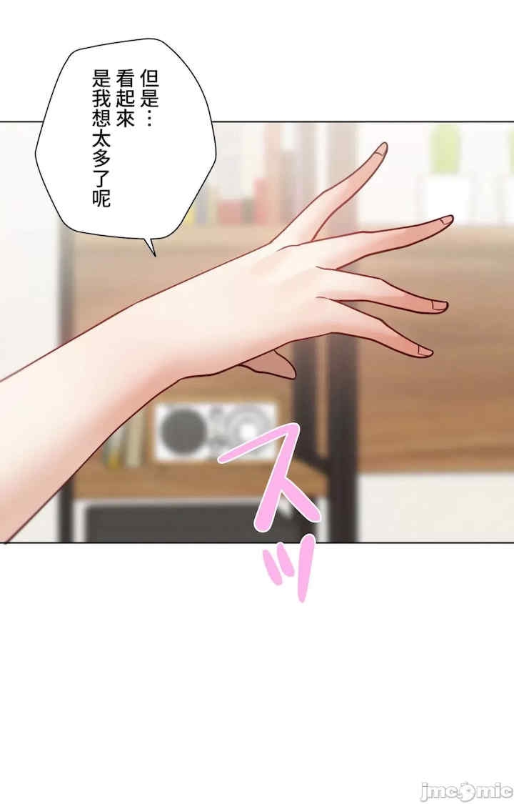 第56张