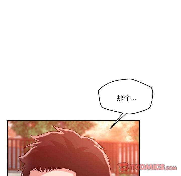 第48张