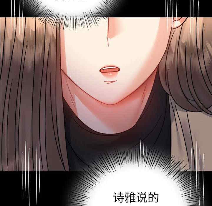 第134张