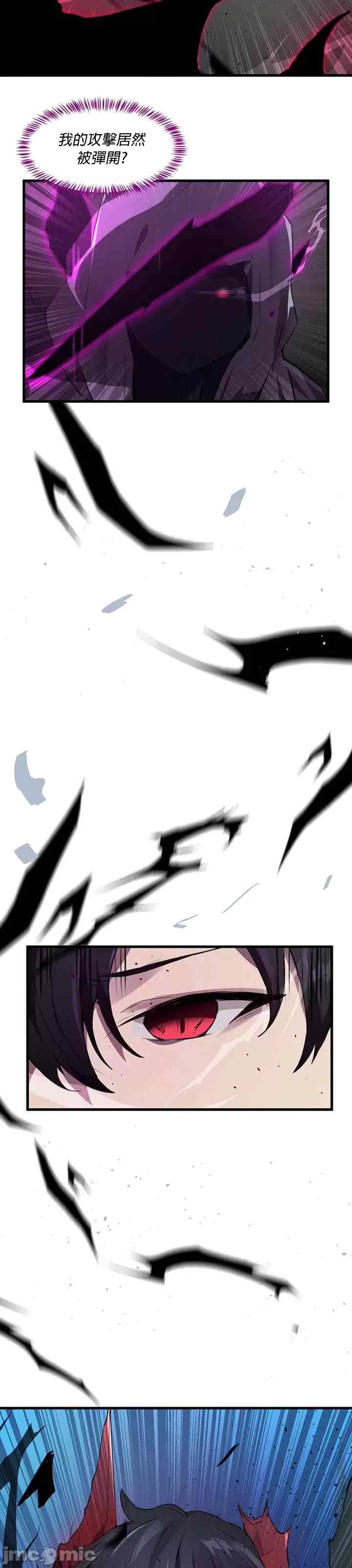 第12张