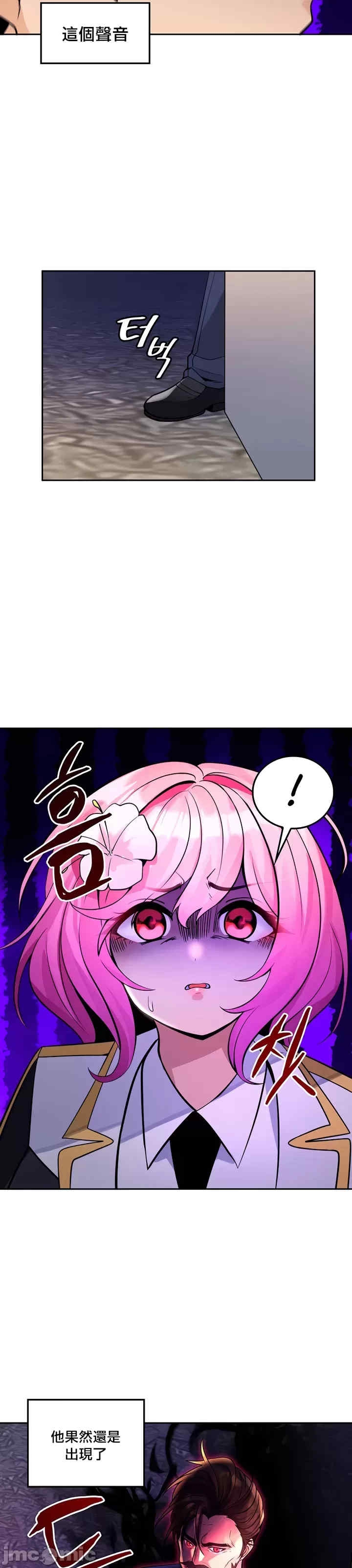 第1张