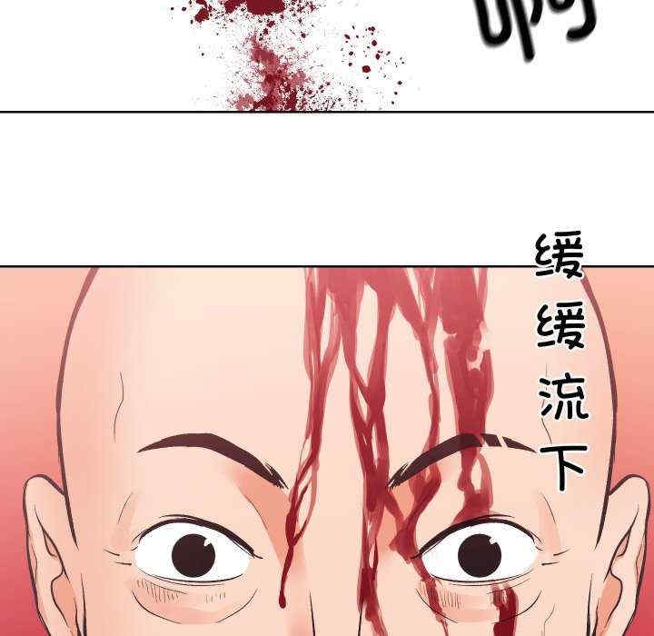 第74张