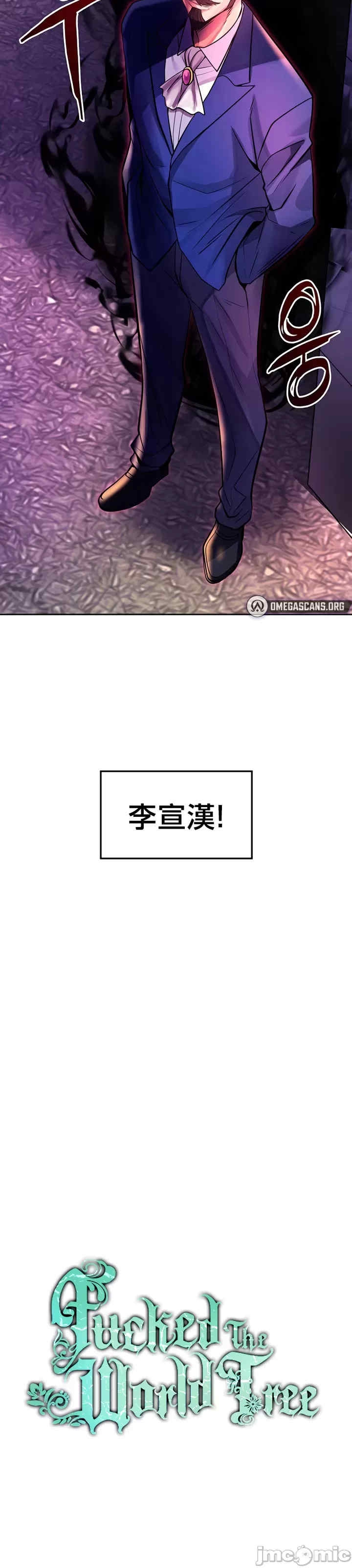 第2张