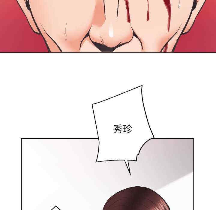 第75张