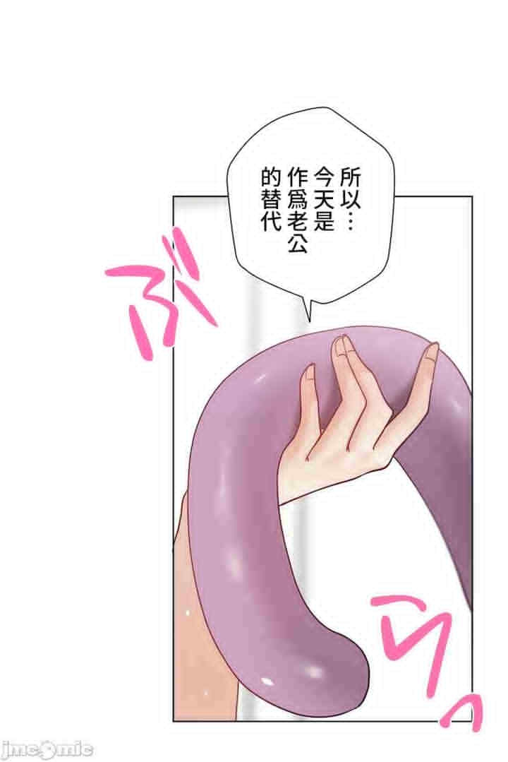 第35张