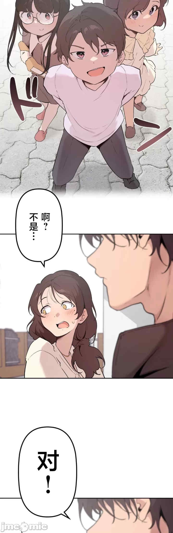 第32张