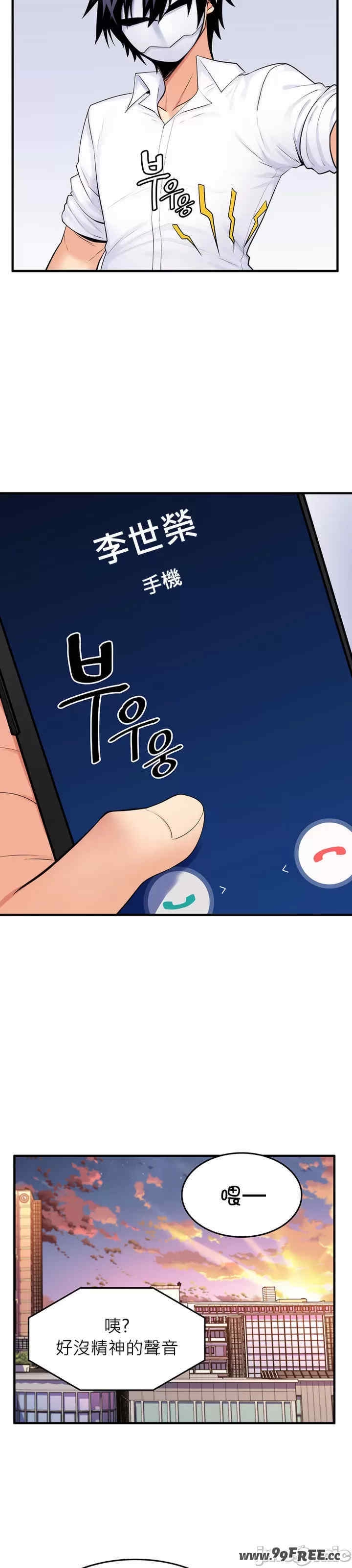 第32张