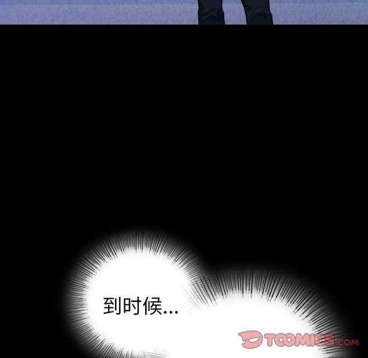 第141张