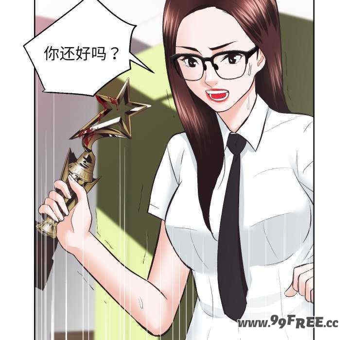 第76张