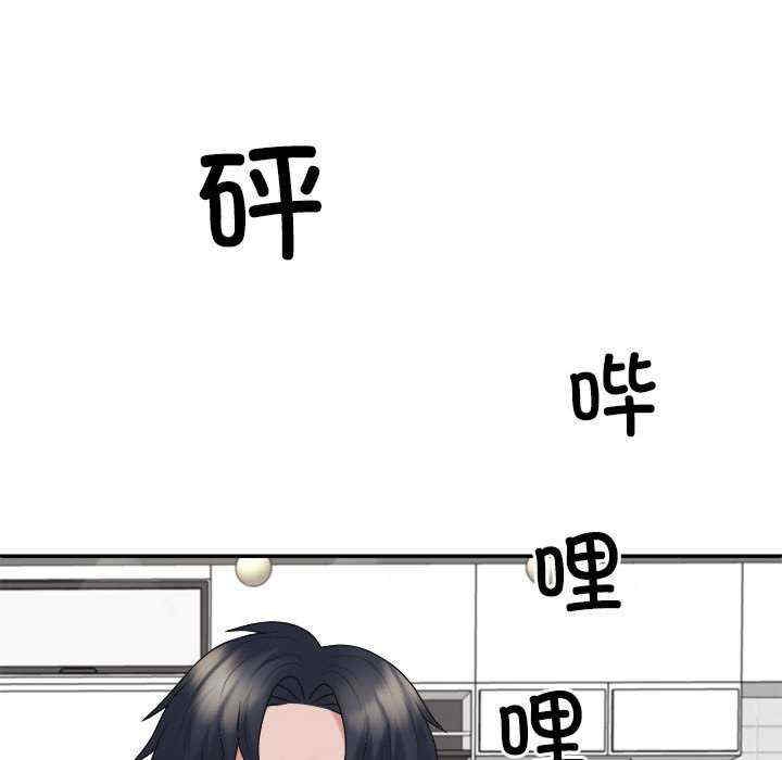 第168张