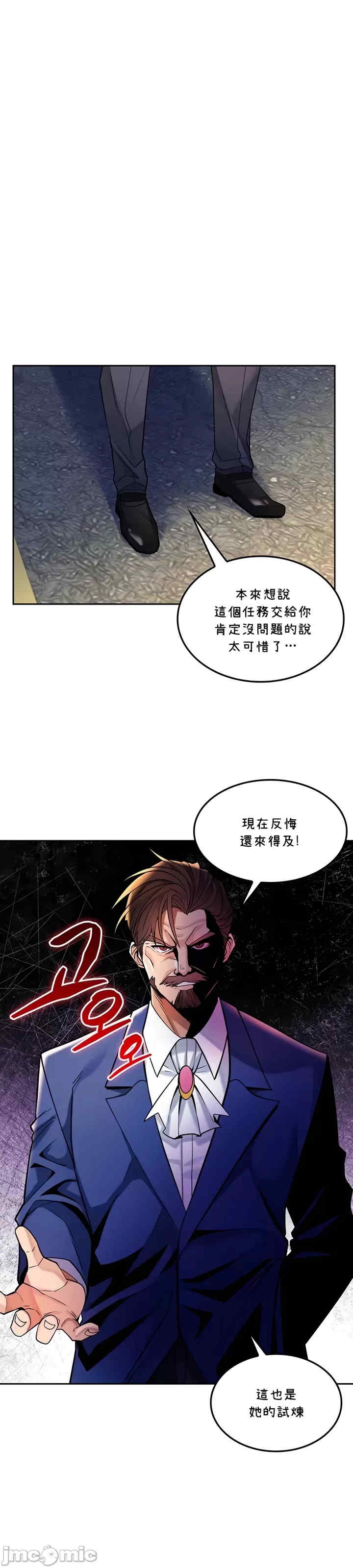 第3张