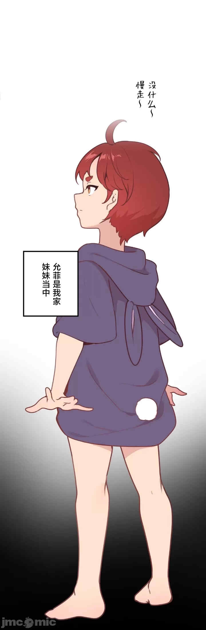 第24张