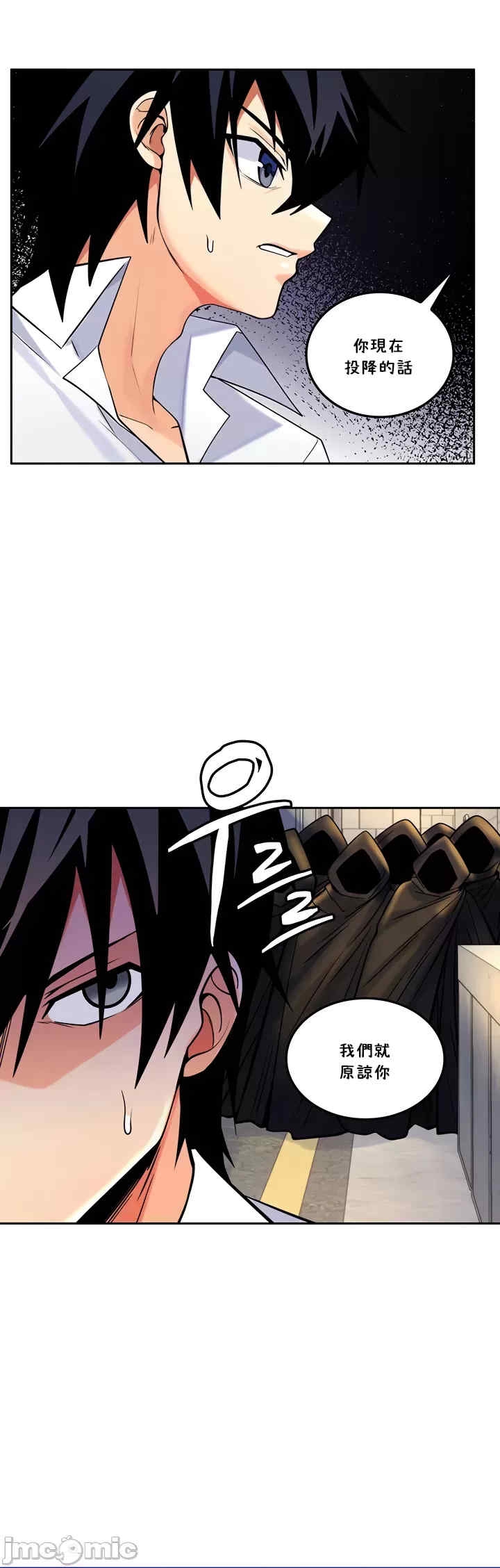 第4张