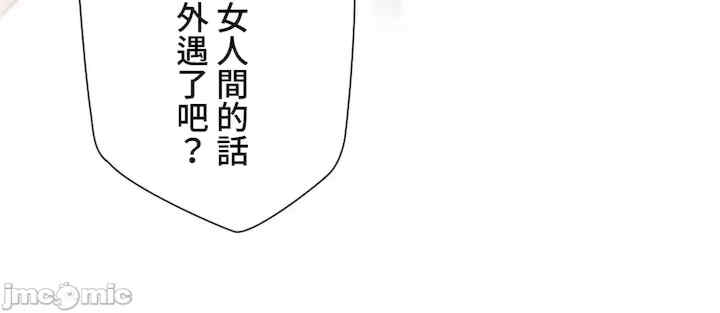 第37张