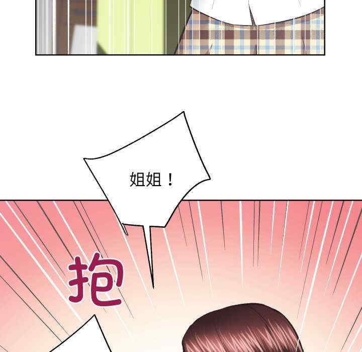 第77张