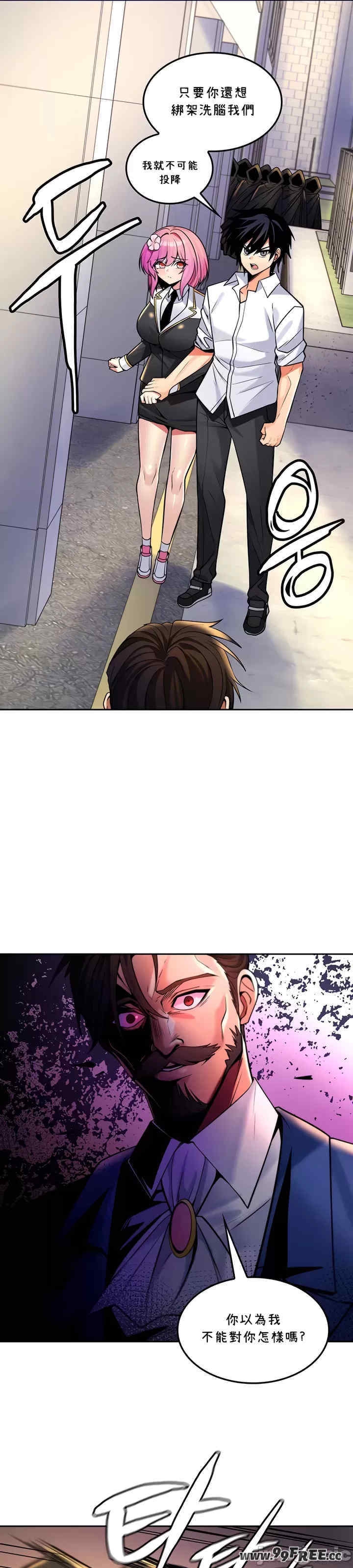 第5张