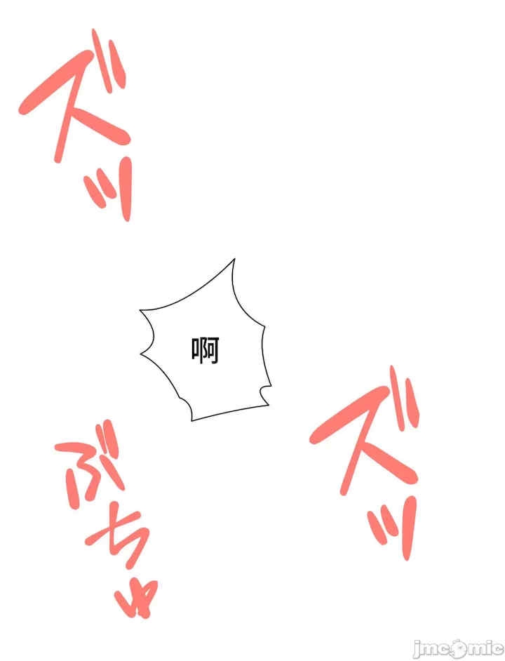 第38张
