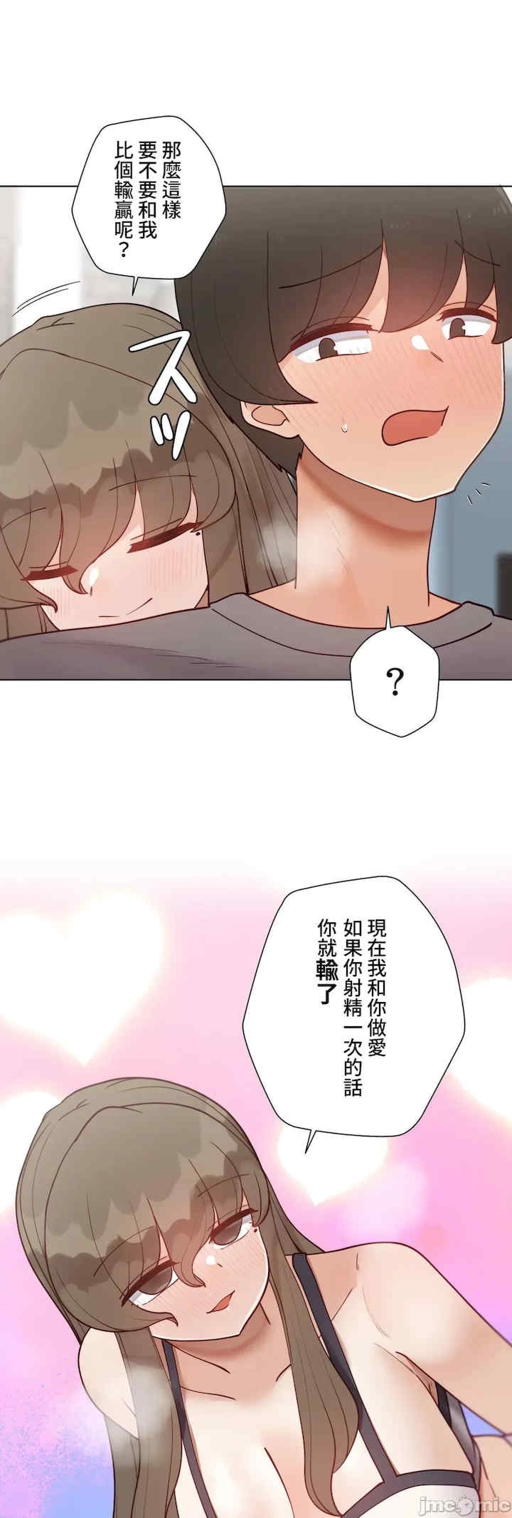 第63张