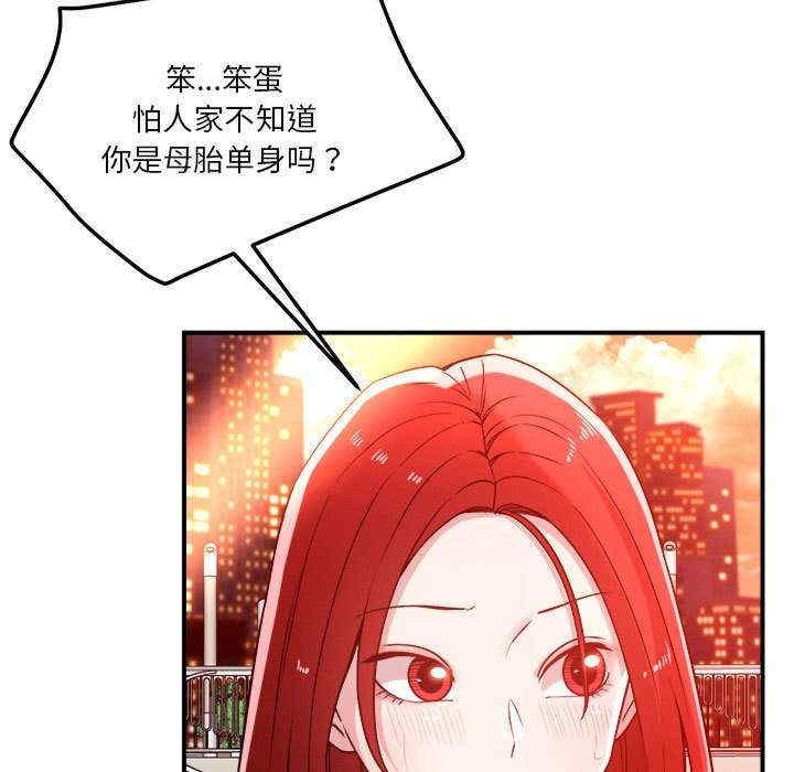 第53张