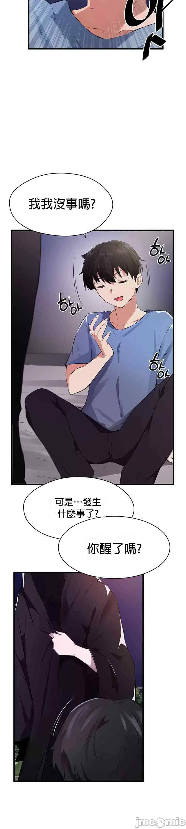 第16张