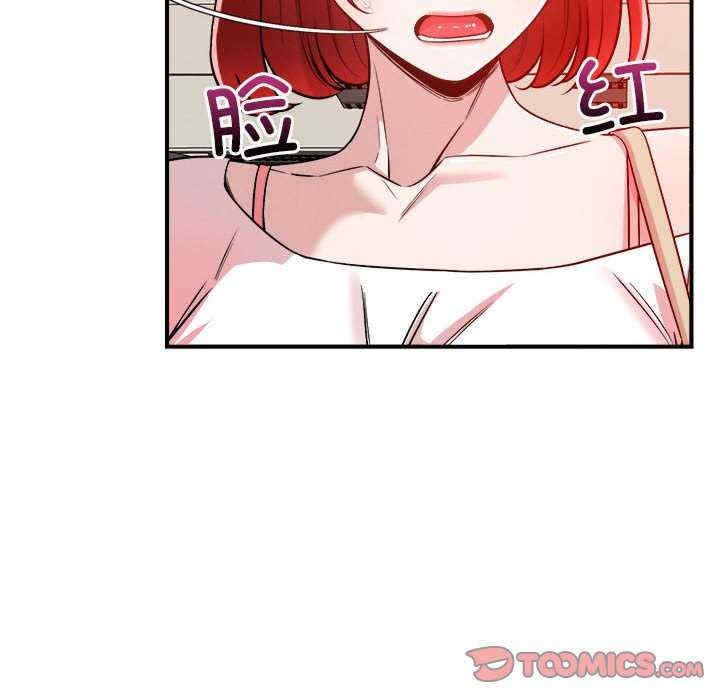第54张