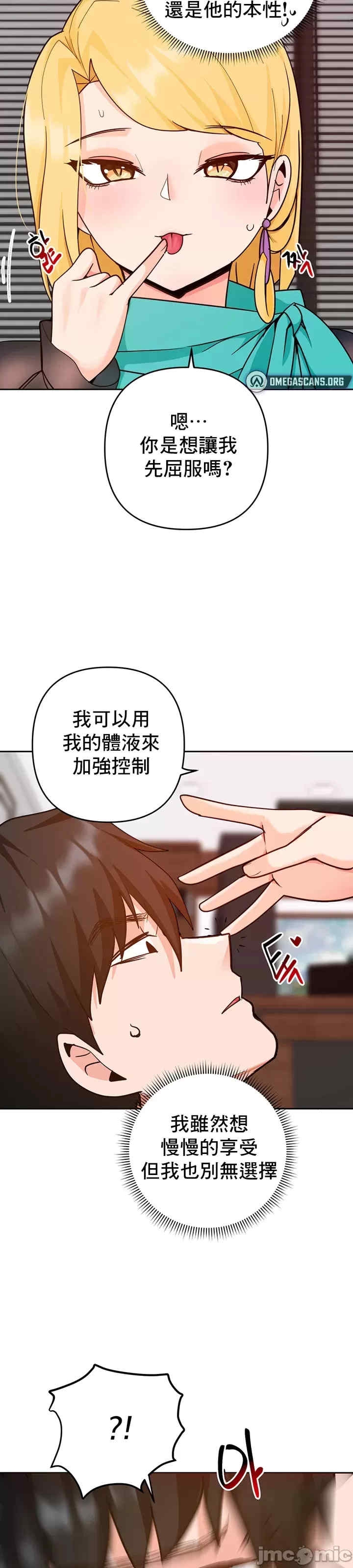 第35张