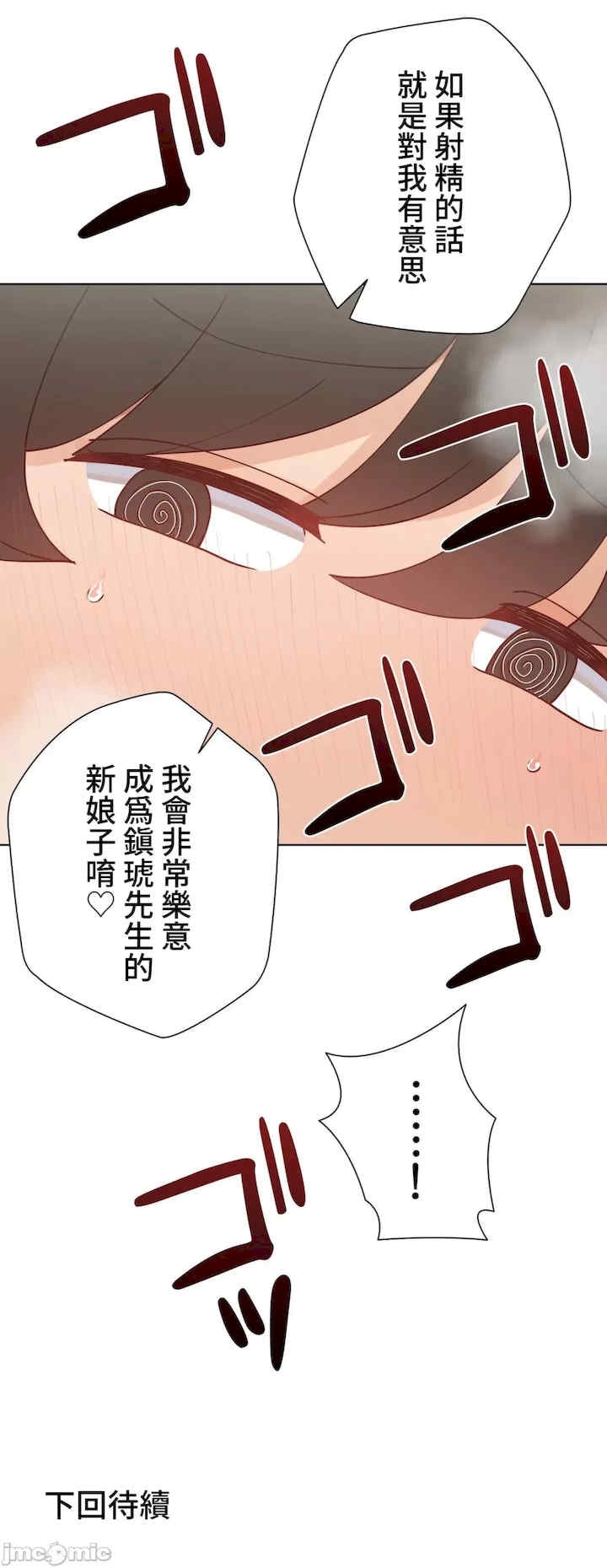 第65张