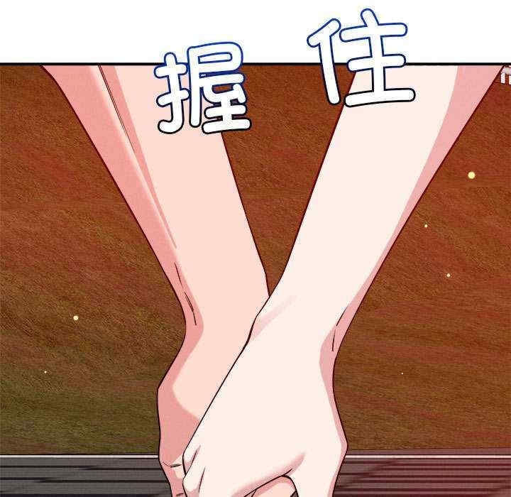 第55张