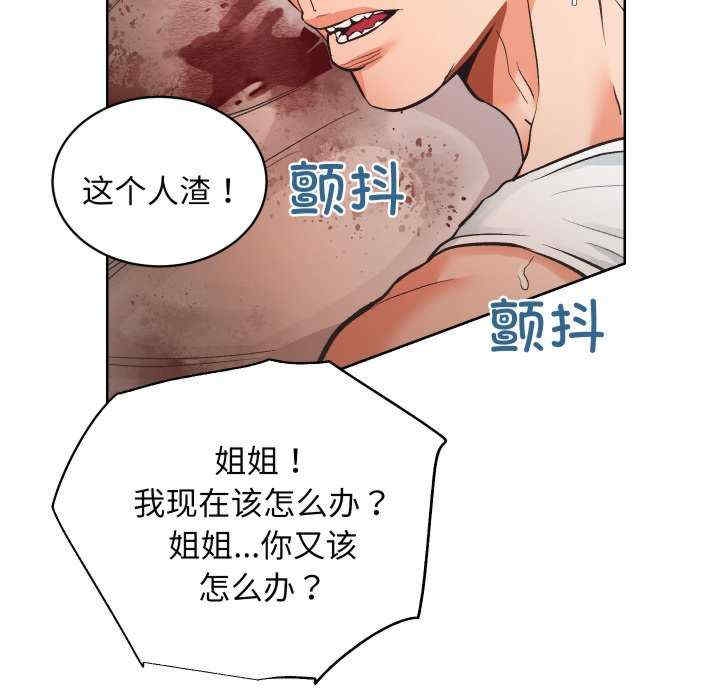 第80张