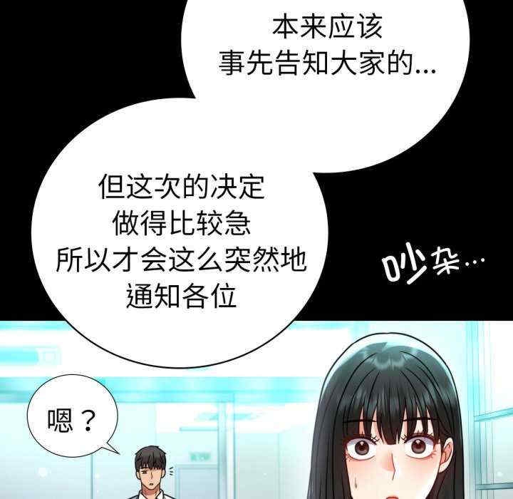 第151张