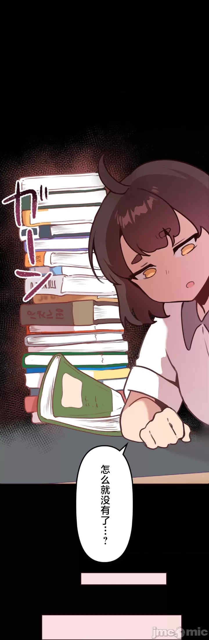 第28张