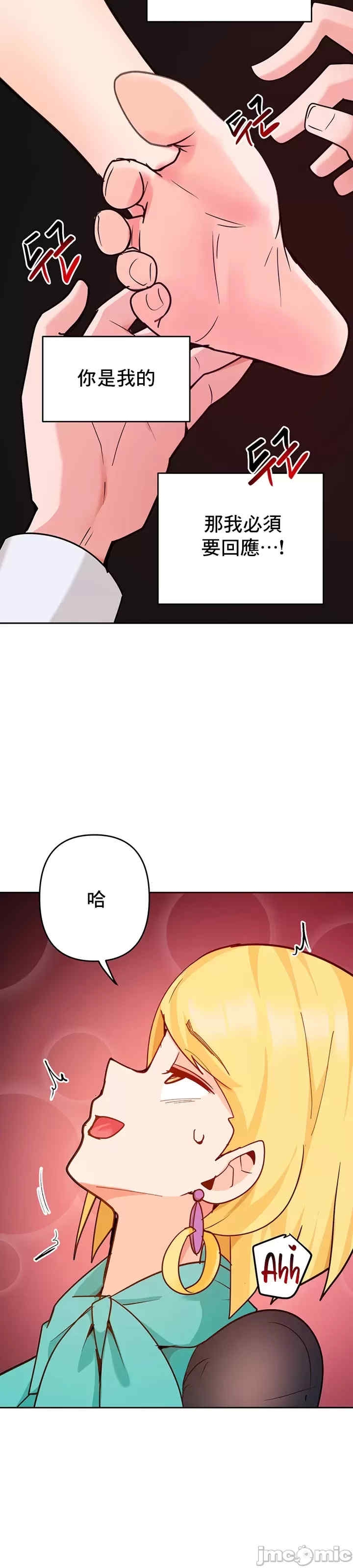 第37张