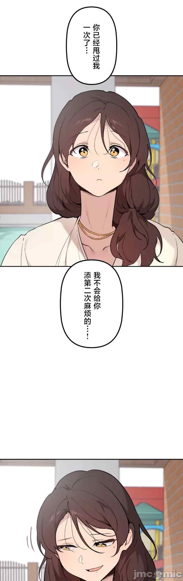 第36张