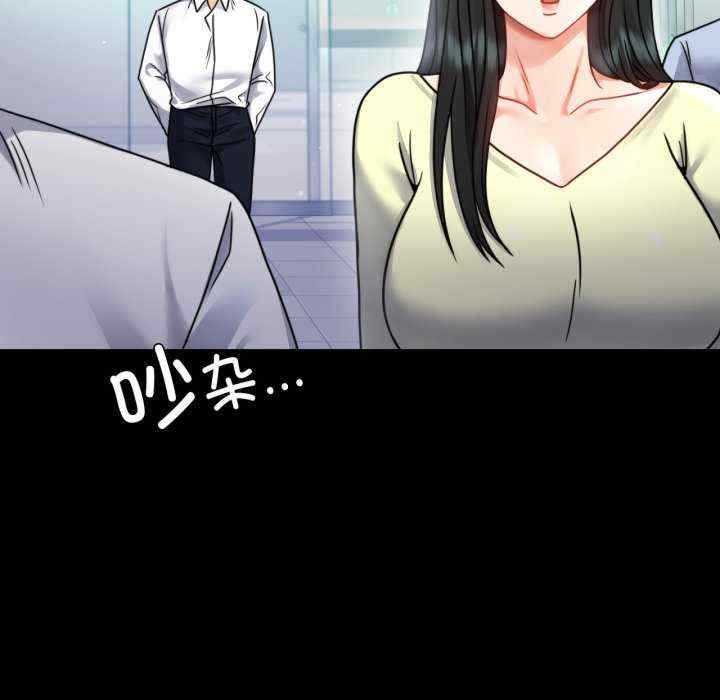 第153张