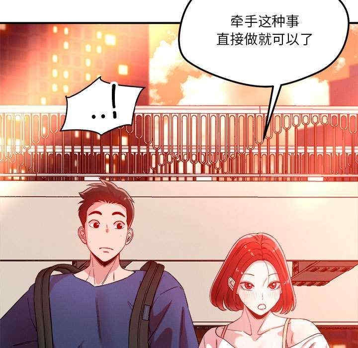 第57张