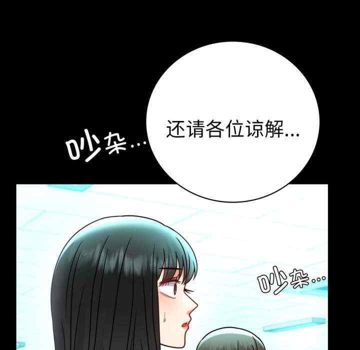 第154张
