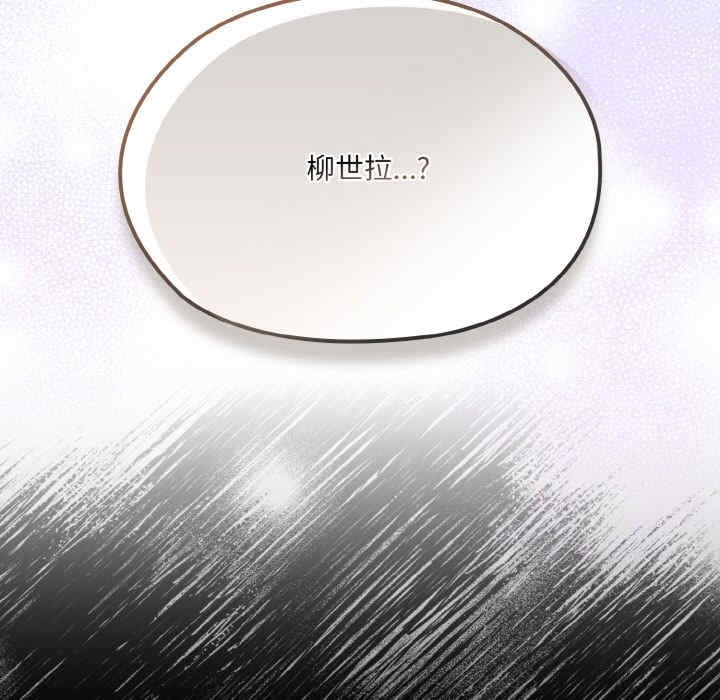 第119张