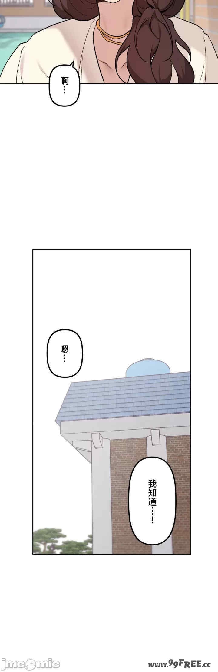 第37张