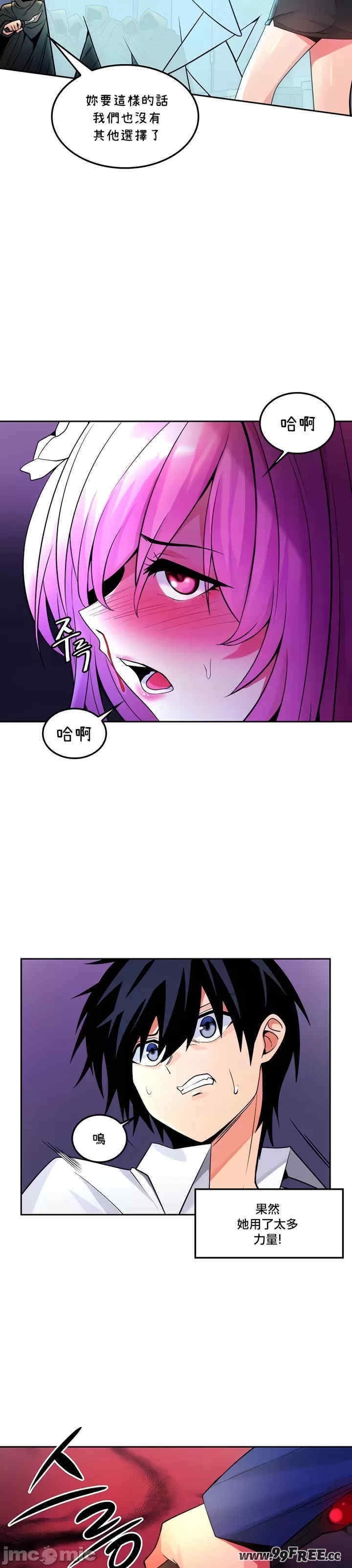 第11张