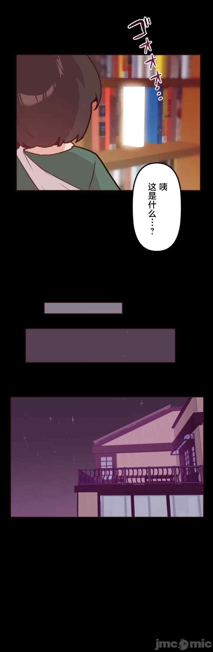 第30张