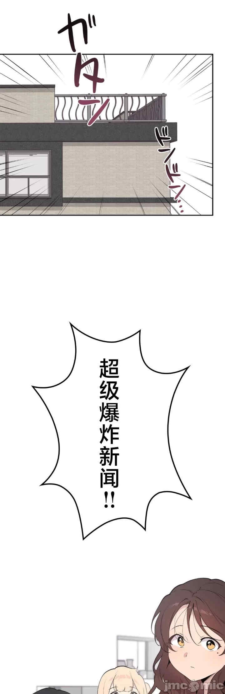 第38张