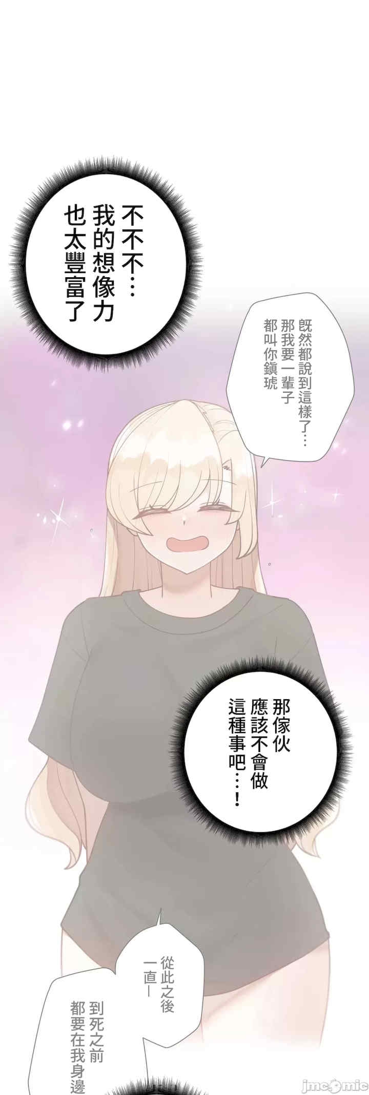 第47张
