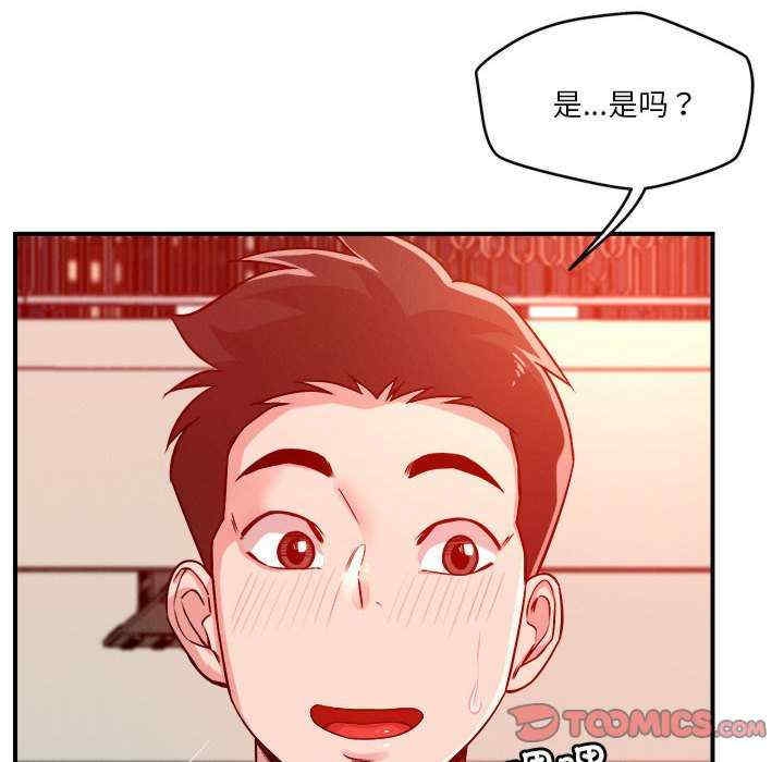 第60张