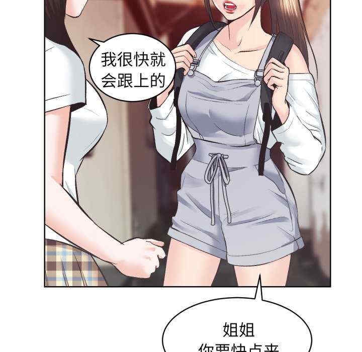 第85张