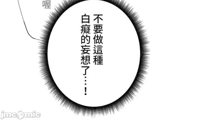 第48张