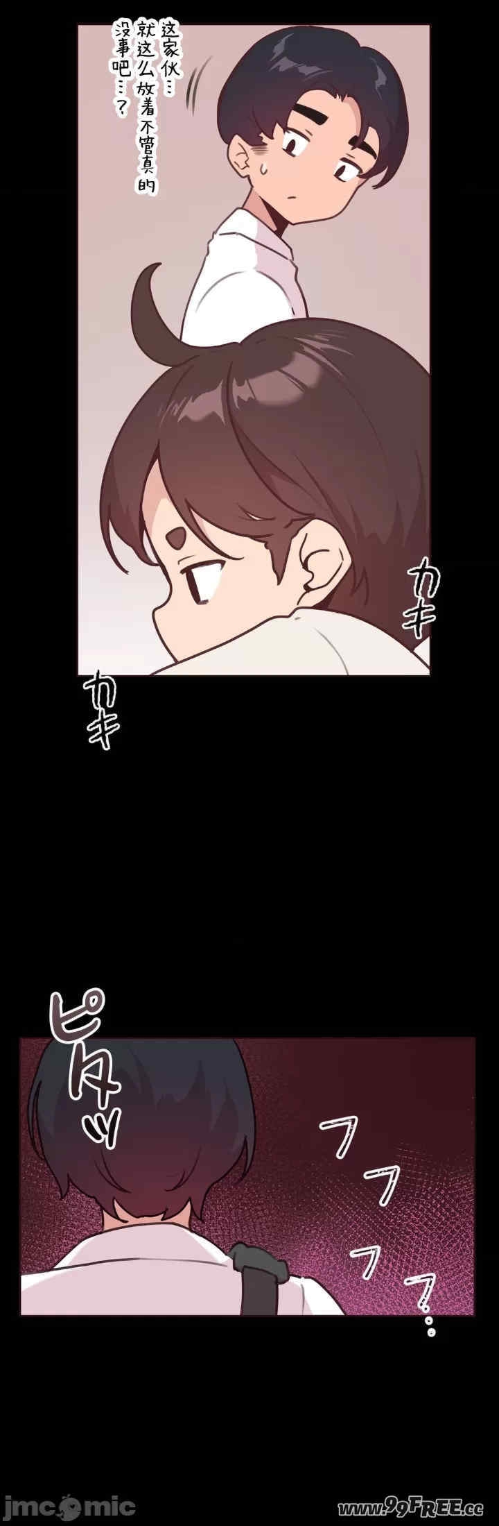 第32张