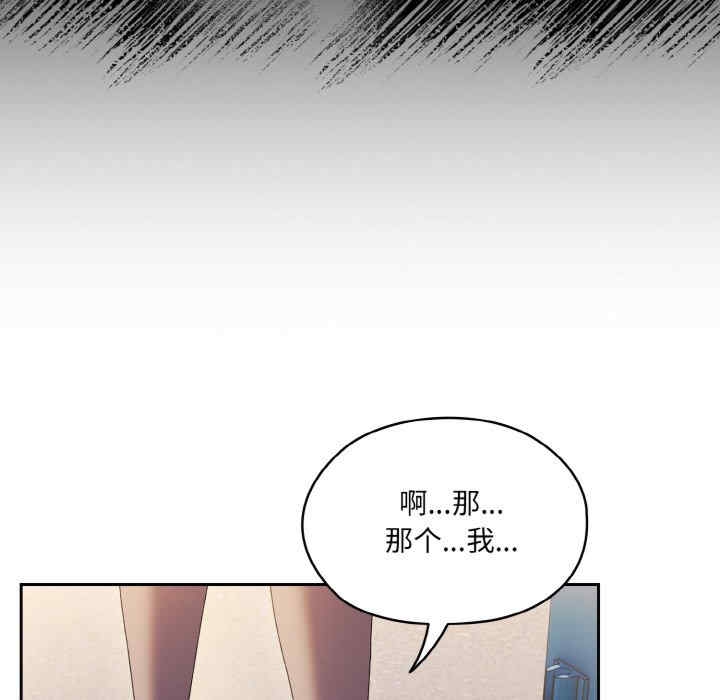 第124张